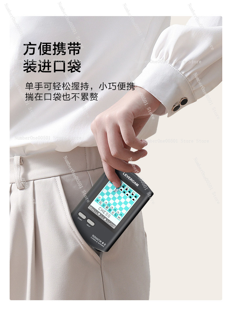 Mountain Biking Game - Palm Sized Smart Chess Portable AI