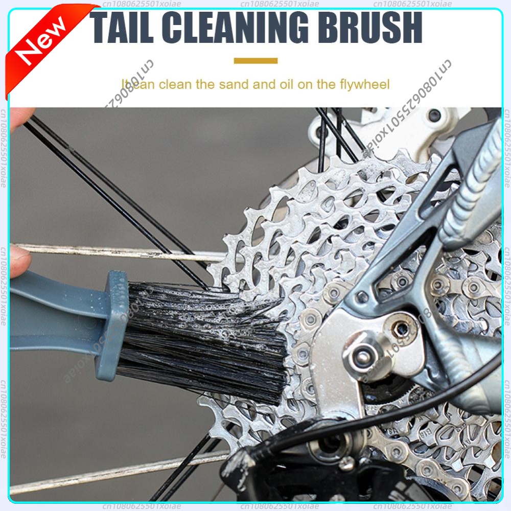 Mountain Biking Game - Chain Cleaner MTB Mountain Bike Machine