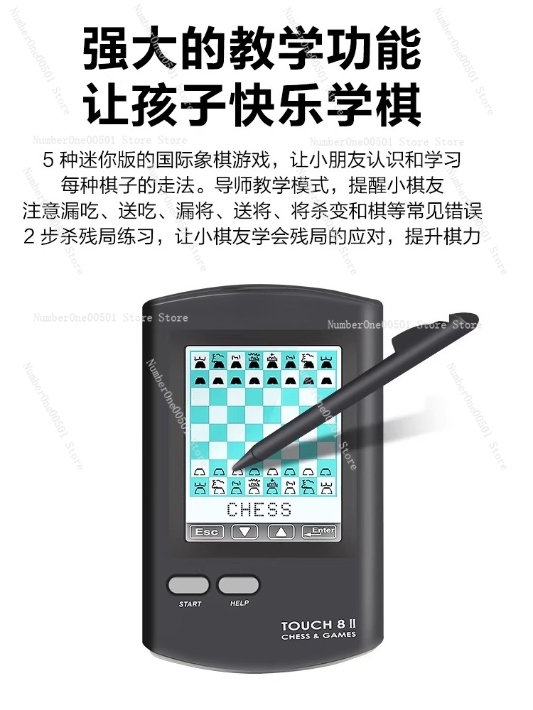 Palm Sized Smart Chess Portabl - Mountain Biking Game ulasan dan harga