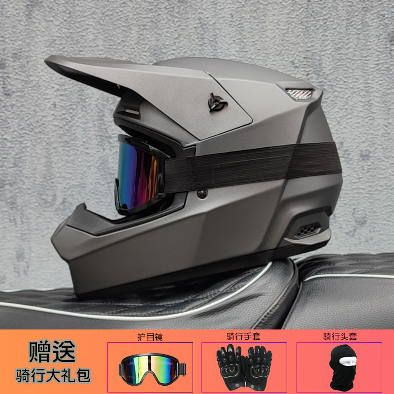 Orz Off-Road Helmet Unisex Ral - Mountain Biking Helmet Full Face ulasan dan harga