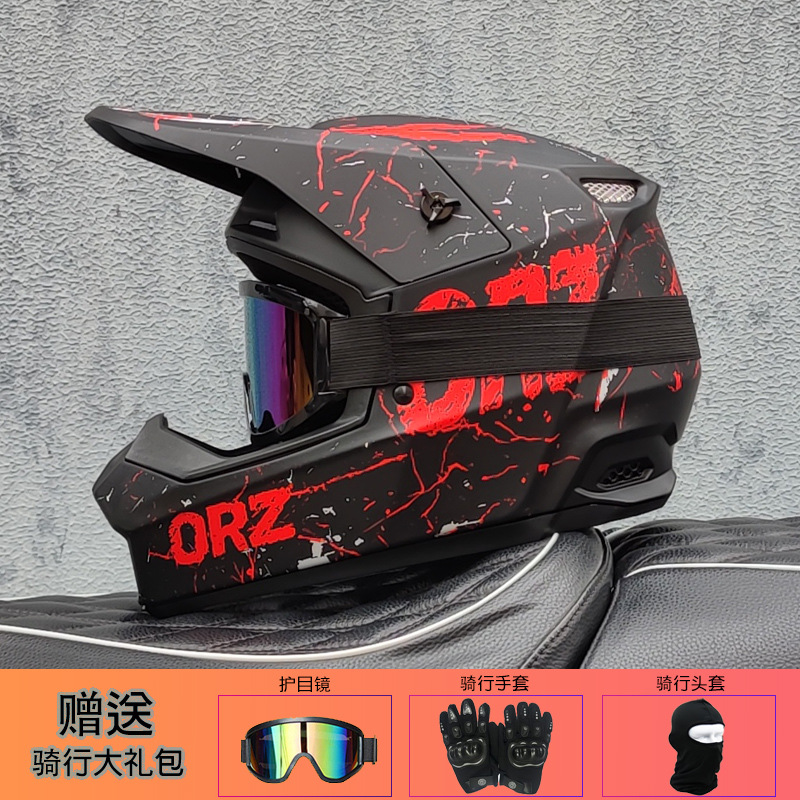 Orz Off-Road Helmet Unisex Ral - Mountain Biking Helmet Full Face ulasan dan harga