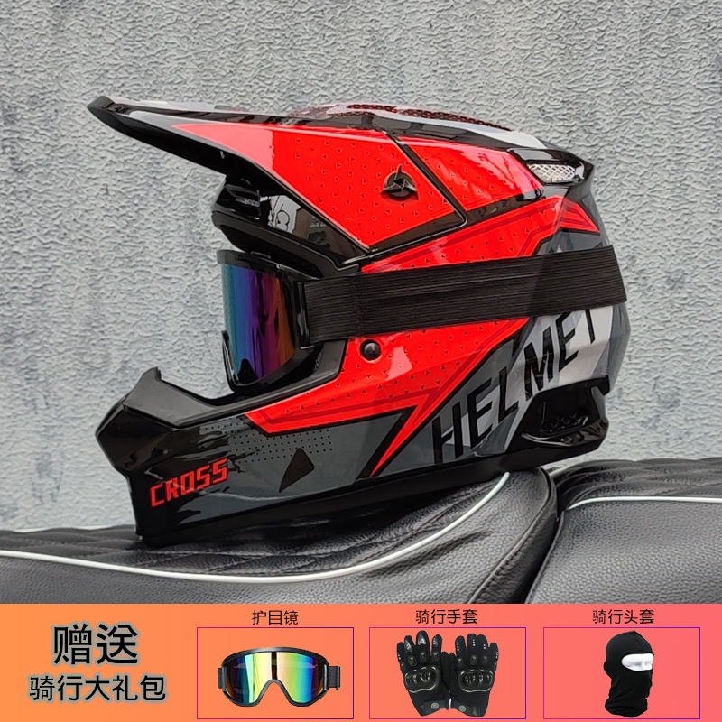 Orz Off-Road Helmet Unisex Ral - Mountain Biking Helmet Full Face ulasan dan harga