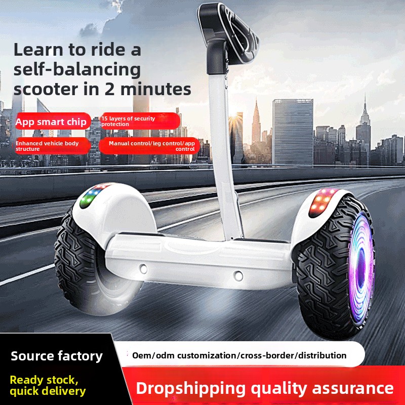 Electric Intelligent Children' - Mountain Biking App ulasan dan harga