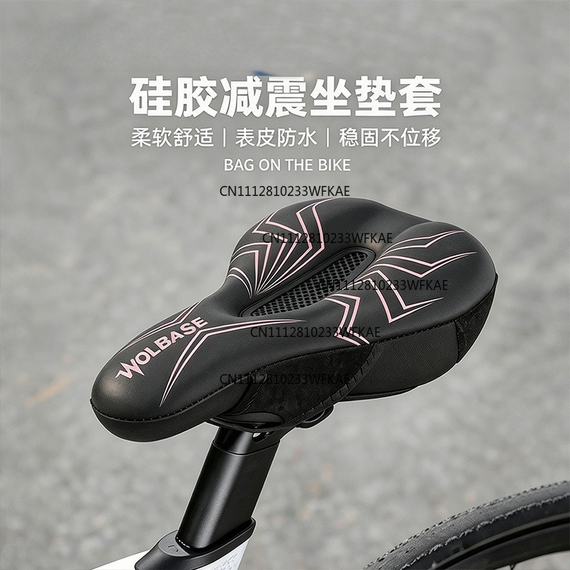 Bicycle seat cover anti-butt p - Mountain Biking Accessories ulasan dan harga