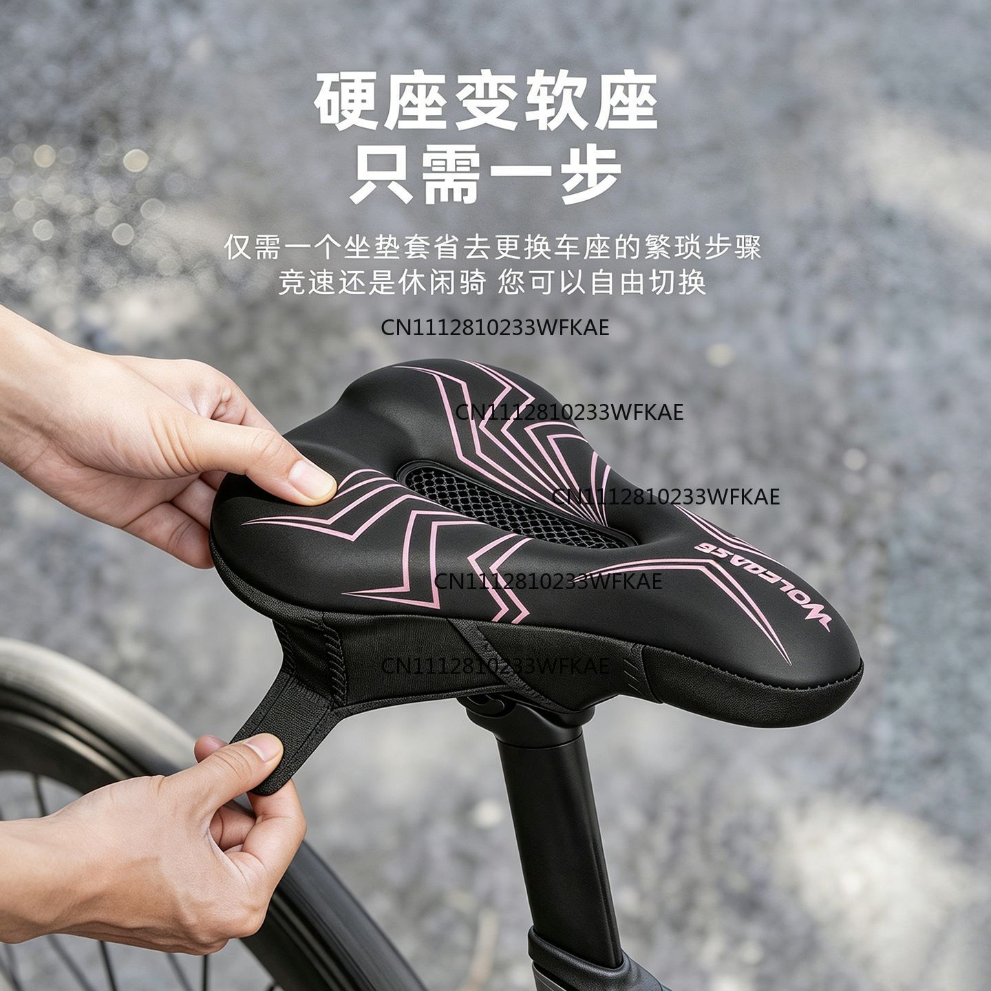 Bicycle seat cover anti-butt p - Mountain Biking Accessories ulasan dan harga