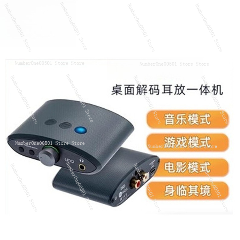 Desktop DAC Headphone Amp All  - Mountain Biking Game ulasan dan harga