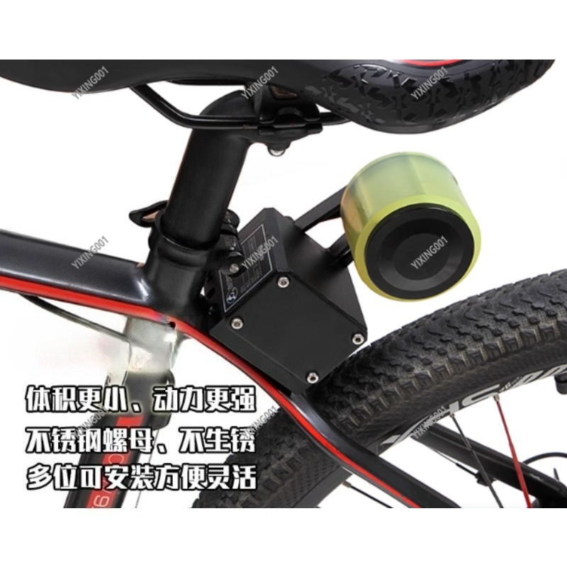Mountain Bike Booster, Bicycle - Mountain Biking Accessories ulasan dan harga