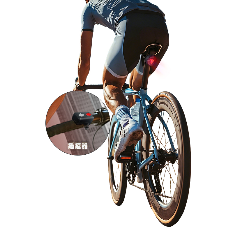 New LED Warning Screen for Bic - Mountain Biking App ulasan dan harga