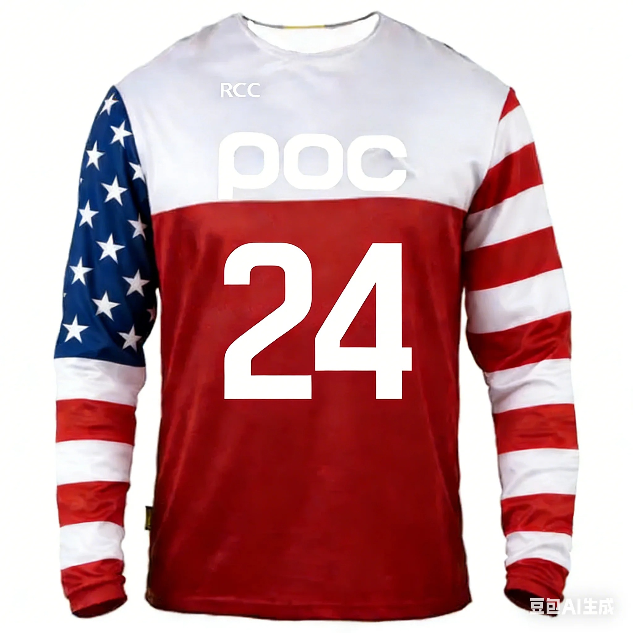 2026 MEN S LONG SLEEVE OUTDOOR - Mountain Biking Holidays ulasan dan harga
